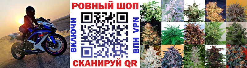 Что такое Куса Псилоцибиновые грибы Бошки Шишки Кокаин Мефедрон Гашиш APVP