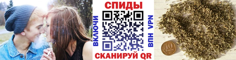 где купить наркоту  Куса  БУТИРАТ оксибутират 