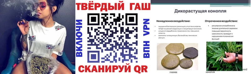 Гашиш индика сатива Куса