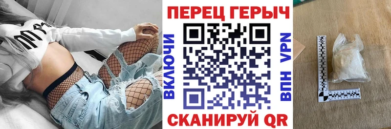Героин белый  Куса 