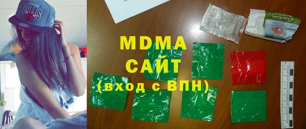 2c-b Алзамай
