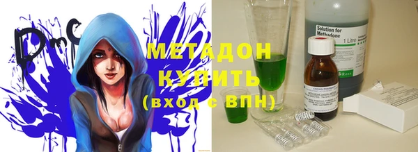 2c-b Алзамай