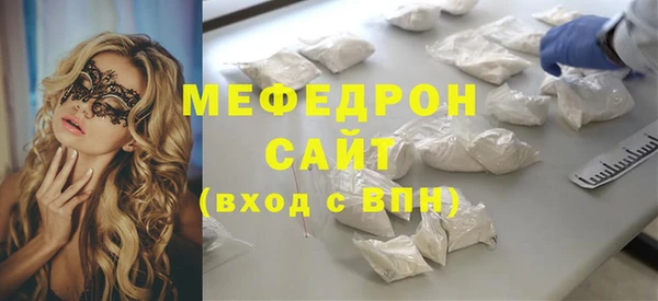 jwh Шенкурск