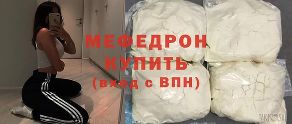 PSILOCYBIN Валдай