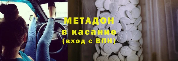 2c-b Алзамай