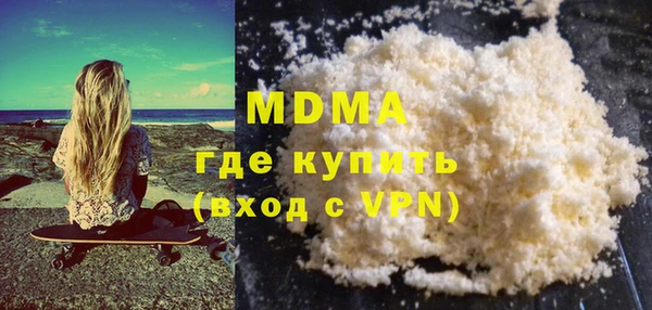 прущая мука Алексин