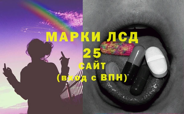 2c-b Алзамай