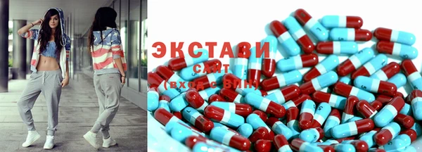 2c-b Алзамай