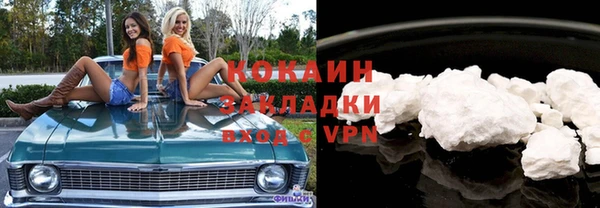 гидропоника Шилка
