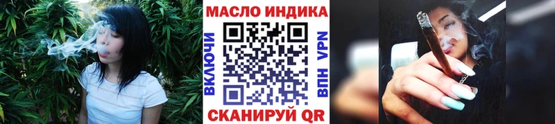 Дистиллят ТГК вейп с тгк  OMG маркетплейс  Куса 
